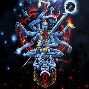 CULT OF FIRE (CZ) – ‘Ascetic Meditation of Death’ CD