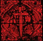 ANTAEUS (Fra) – ‘Condemnation’ LP
