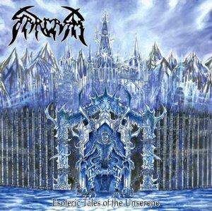 SARCASM (Swe) - Esoteric Tales Of The Unserene LP