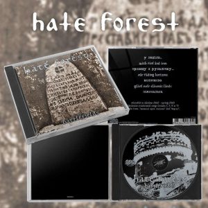 HATE FOREST (Ukr) – ‘Battlefields’ CD
