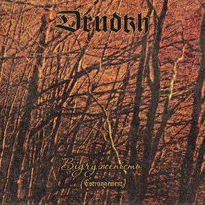 DRUDKH (Ukr) – ‘Enstrangement’ CD
