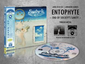 ENTOPHYTE (Ger) – ‘End of Society's Sanity’ CD