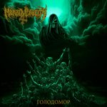 MORBID CRUELTY (Cl) – ‘Holodomor’ LP