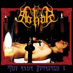 ABHOR (It) – ‘Ritualia Stramonium’ LP Gatefold