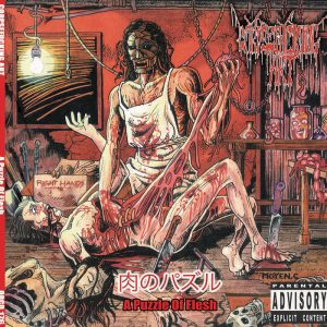 CORPSEFUCKING ART (It) – ‘A Puzzle of Flesh’ MCD Digifile
