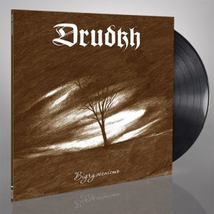 DRUDKH (Ukr) – ‘Enstrangement’ LP