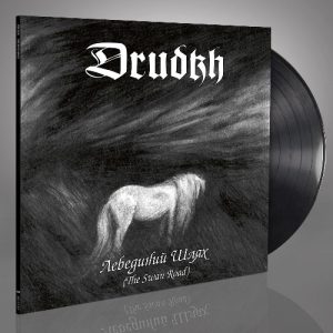 DRUDKH (Ukr) – ‘The Swan Road’ LP