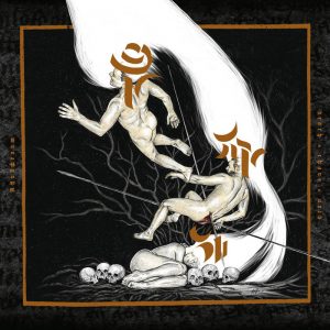 AKOUPHENOM (Por) – ‘Death Chaos Void’ CD Digipack
