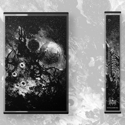 GUTVOID (Can) – ‘Breathing Obelisk’ TAPE