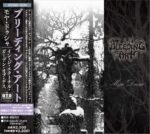 BLEEDING ART (Pl) – ‘Moja Dusza/ In the Eternal Garden of Death’ CD