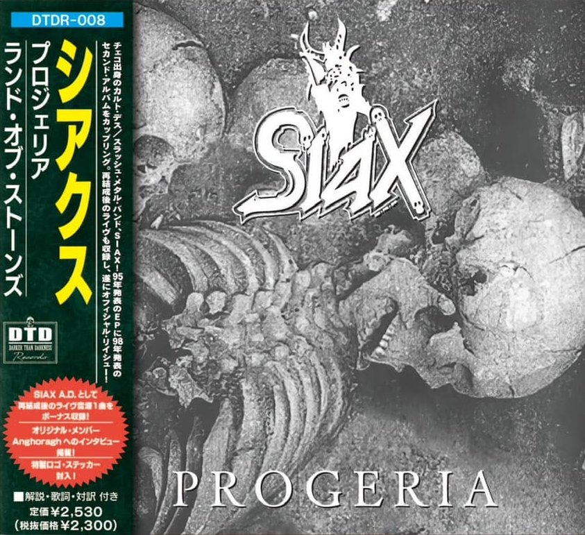 SIAX (Cz) – ‘Progeria/Land of Stones’ CD