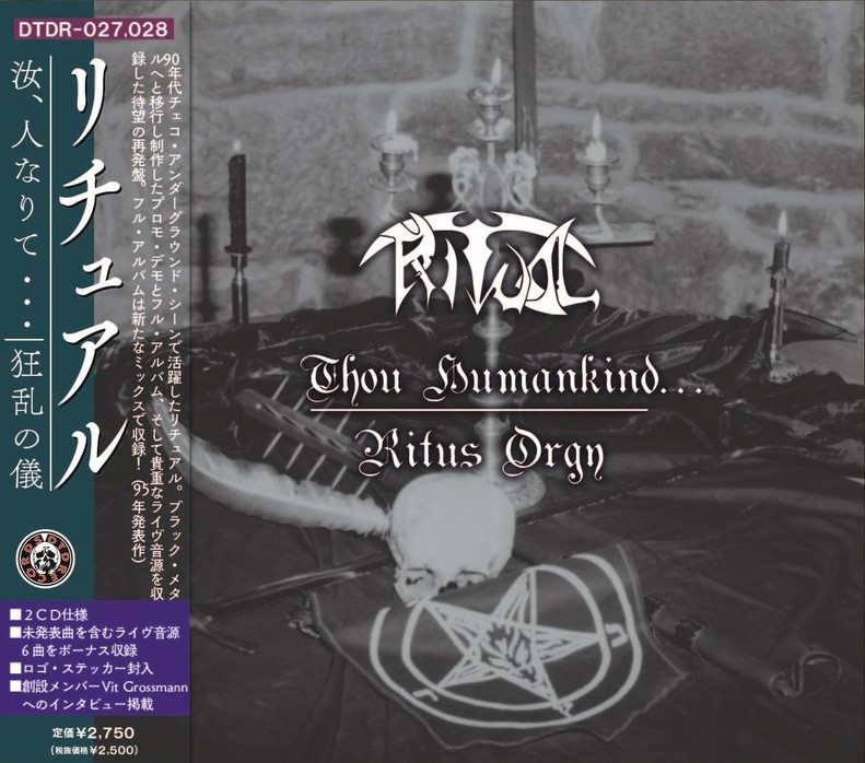 RITUAL (Cz) – ‘Thou Humankind…/ Ritus Orgy’ 2-CD