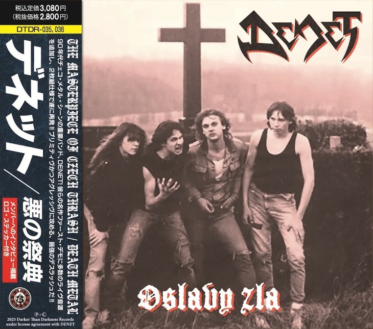 DENET (Cz) – ‘Oslavy Zla & Live’ 2-CD