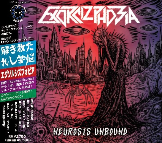 EXORCIZPHOBIA (Cz) – ‘Neurosis Unbound’ CD