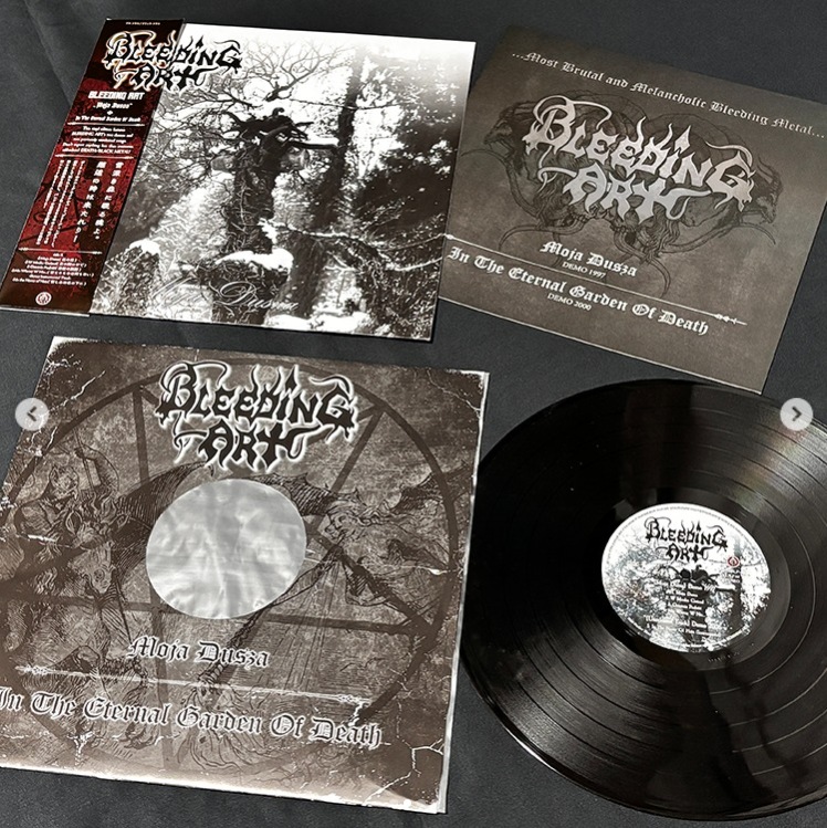 BLEEDING ART (Pl) – ‘Moja Dusza/ In the Eternal Garden of Death’ LP (brown marble)